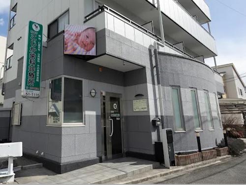 ����ˡ�ͤ��������� ��������������ʿ��Ž�