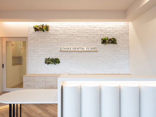 LOHAS�ǥ󥿥륯��˥å�