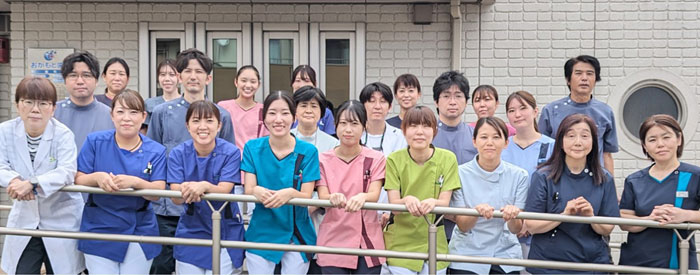 おかもと歯科医院
