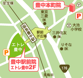 北大阪インプラントセンタークローバー歯科 豊中本町院のアクセスマップ