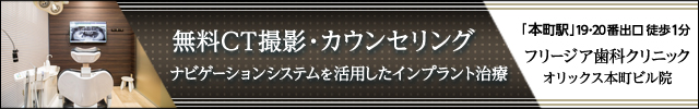 ե꡼ʥ˥å åĮӥ뱡