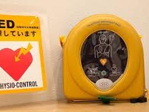 AED