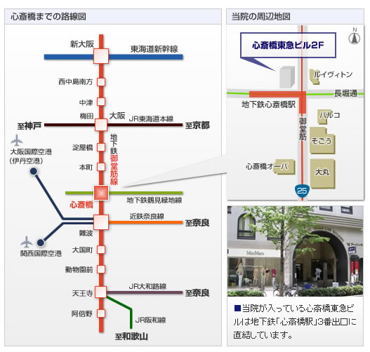 ライフ歯科・インプラントセンターのアクセスマップ