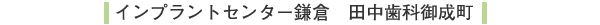 �c�����Ȍ䐬��