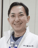 院長 : 蔵元 庸之
