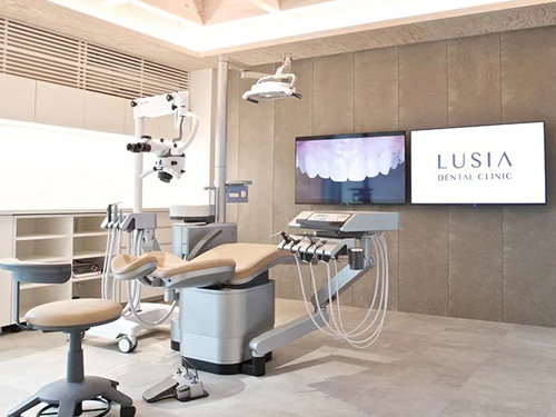 LUSIA DENTAL CLINIC
