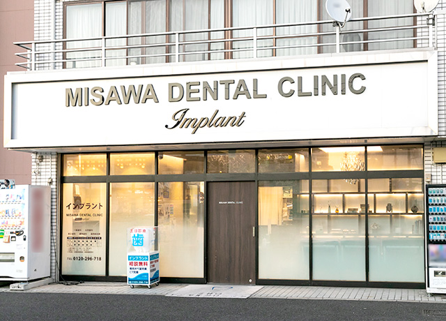 無料送迎実施