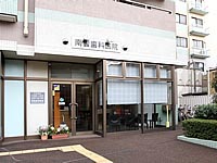 ˡ  ʰ屡 ץȥեʻ