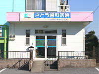 ˡ ǲ Ȥʰ屡