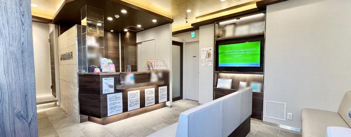 医療法人 煌潤会 赤羽駅前歯科