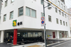 守山駅から徒歩2分のアクセス