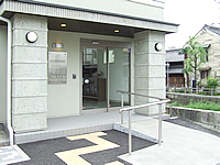 鎌田歯科医院 栃木市市役所通りインプラント・ホワイトニングサロン