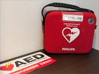 AED