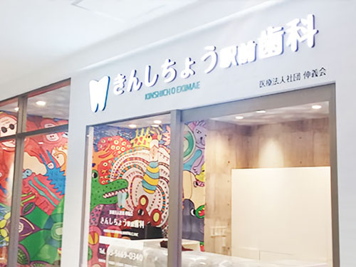 󤷤礦