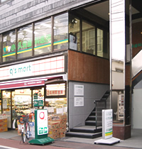 ݻʰ屡