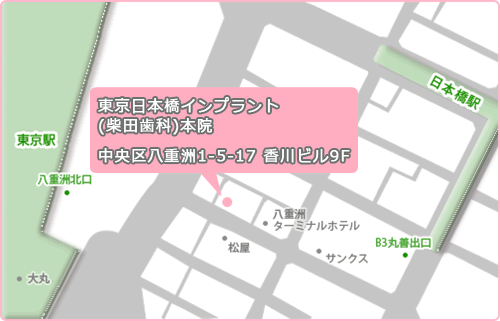 東京日本橋インプラントのアクセスマップ