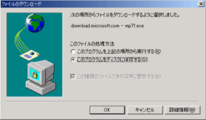 fBAvC[DL@02