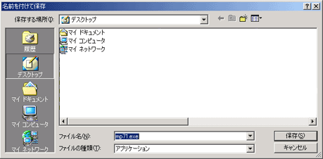 fBAvC[DL@03