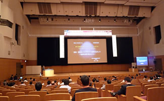 大ホール
