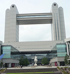 名古屋国際会議場外観