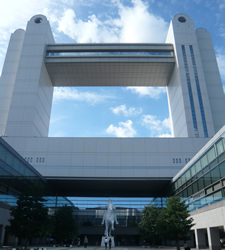 学術大会が行われた名古屋国際会議場