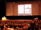 第39回(社)日本口腔インプラント学会・学術大会