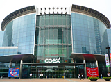 SIDEX 2010 - ソウル国際歯科機資材展示会・総合学術大会