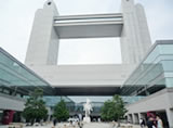 第46回(社)日本口腔インプラント学会